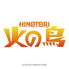 TVアニメ「火の鳥」1月1日からNHK総合で再放送、高橋良輔監督の2004年作