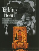 「トーキング・ヘッド」ビジュアル (c)1992押井守／バンダイビジュアル