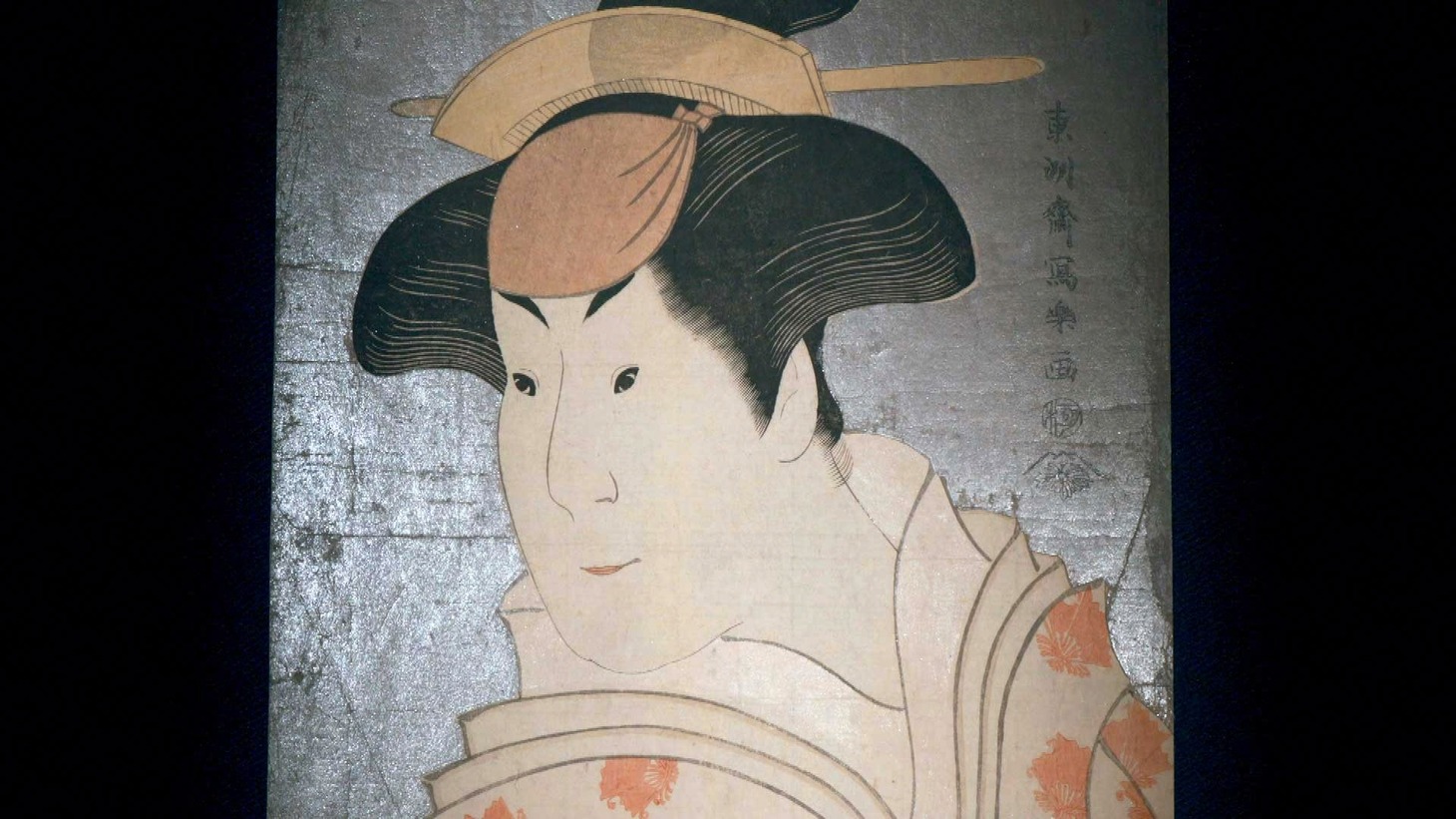 東洲斎写楽の浮世絵。（写真提供：NHK）