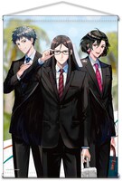 B2タペストリー