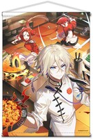 B2タペストリー