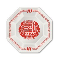 「中華豆皿4点セット」