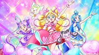 「キミとアイドルプリキュア♪」スチール