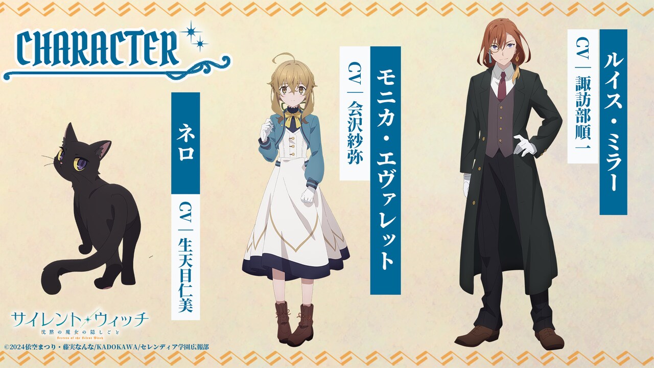 キャラクター SILENT MOBIUS LEBIA MAAVELICK 1/8 キャラクター SILENT MOBIUS LEBIA MAAVELICK 1/8 Silent Mobius