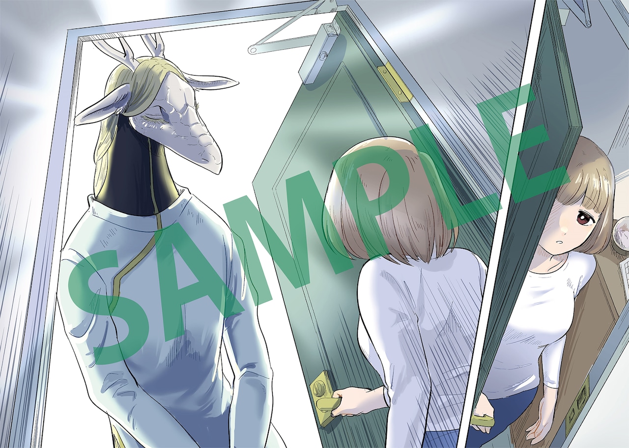 竜人の留学生は神々しいけどうっかり屋　異文化交流コメディの新連載「竜人の隣人」