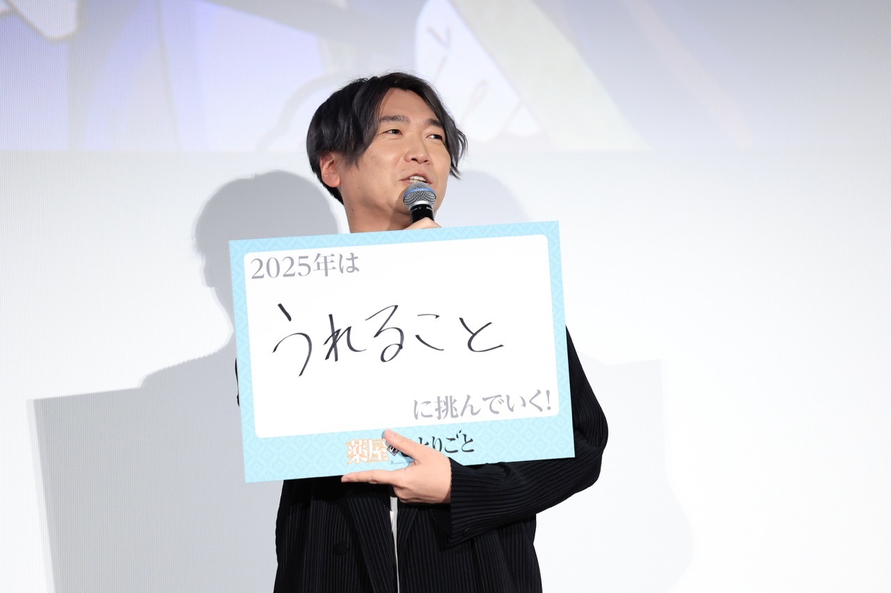 小西克幸