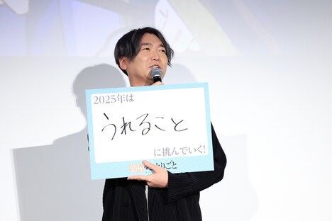 小西克幸