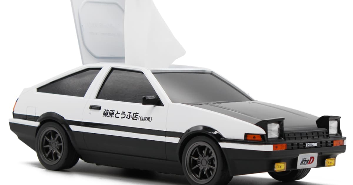 ハチロクだとォ!?「頭文字D」拓海の愛車が後期版仕様でウェット 