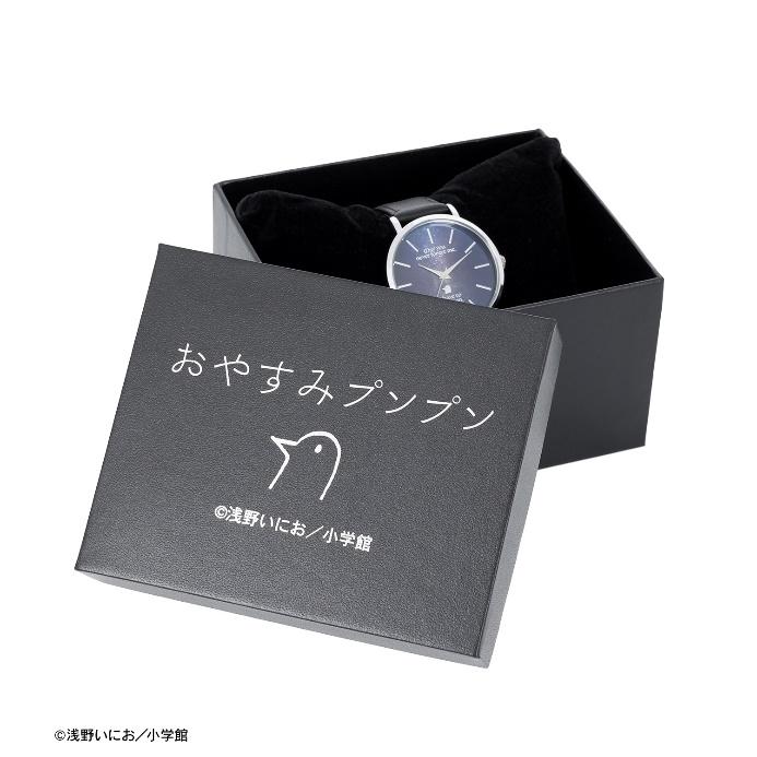 おやすみプンプン」プンプン＆愛子の七夕の思い出を詰め込んだ腕時計
