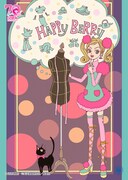 「ご近所物語」のイラスト。(c)矢沢漫画制作所/集英社