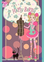 「ご近所物語」のイラスト。(c)矢沢漫画制作所/集英社