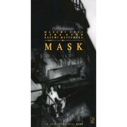 「MASK」ジャケット