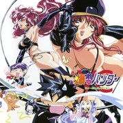 「爆れつハンターVC」ジャケット