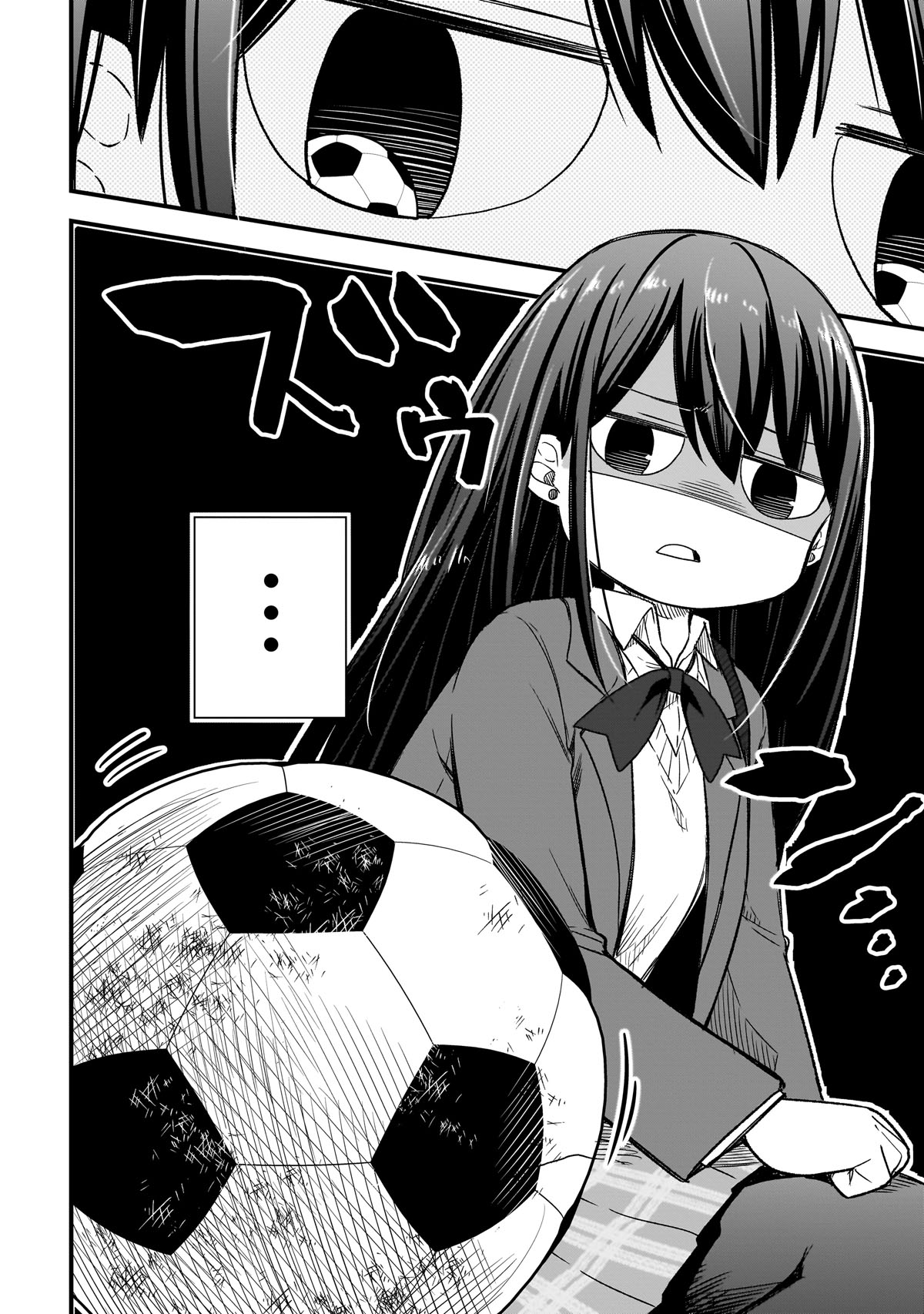 「ハルのレジスタ」より。