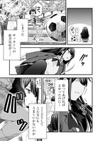 「ハルのレジスタ」より。