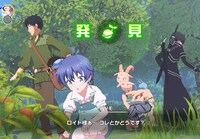 ゲーム「異世界∞異世界」のイメージ。