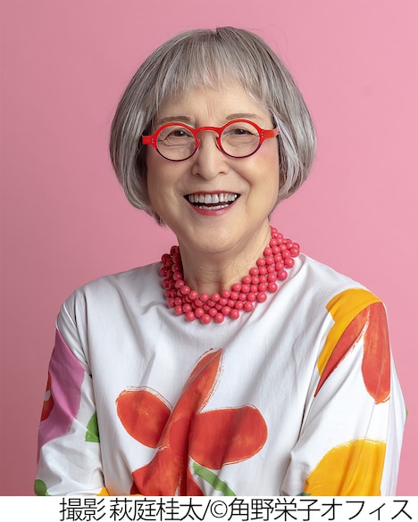 角野栄子 撮影 萩庭桂太/(c)⾓野栄⼦オフィス
