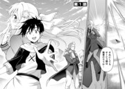 「クラス全員で魔王転生！ 僕は『自販機作製ギフト』を選び砂漠にダンジョンをつくります！」より。