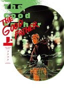 「The Good Father」上巻