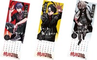 アニメイトとの連動企画でもらえる「桃源暗鬼」月替わりカレンダーの一部。