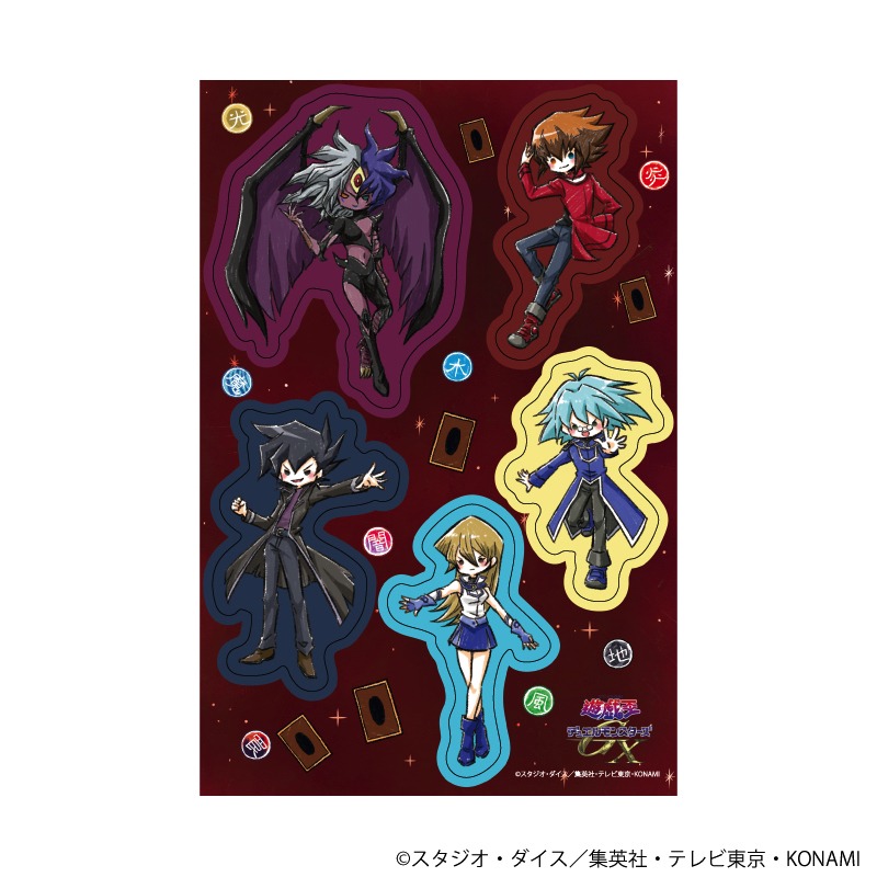 「『遊☆戯☆王デュエルモンスターズGX』POP UP SHOP in 池袋スキマストア by eeo」で販売されるシール。