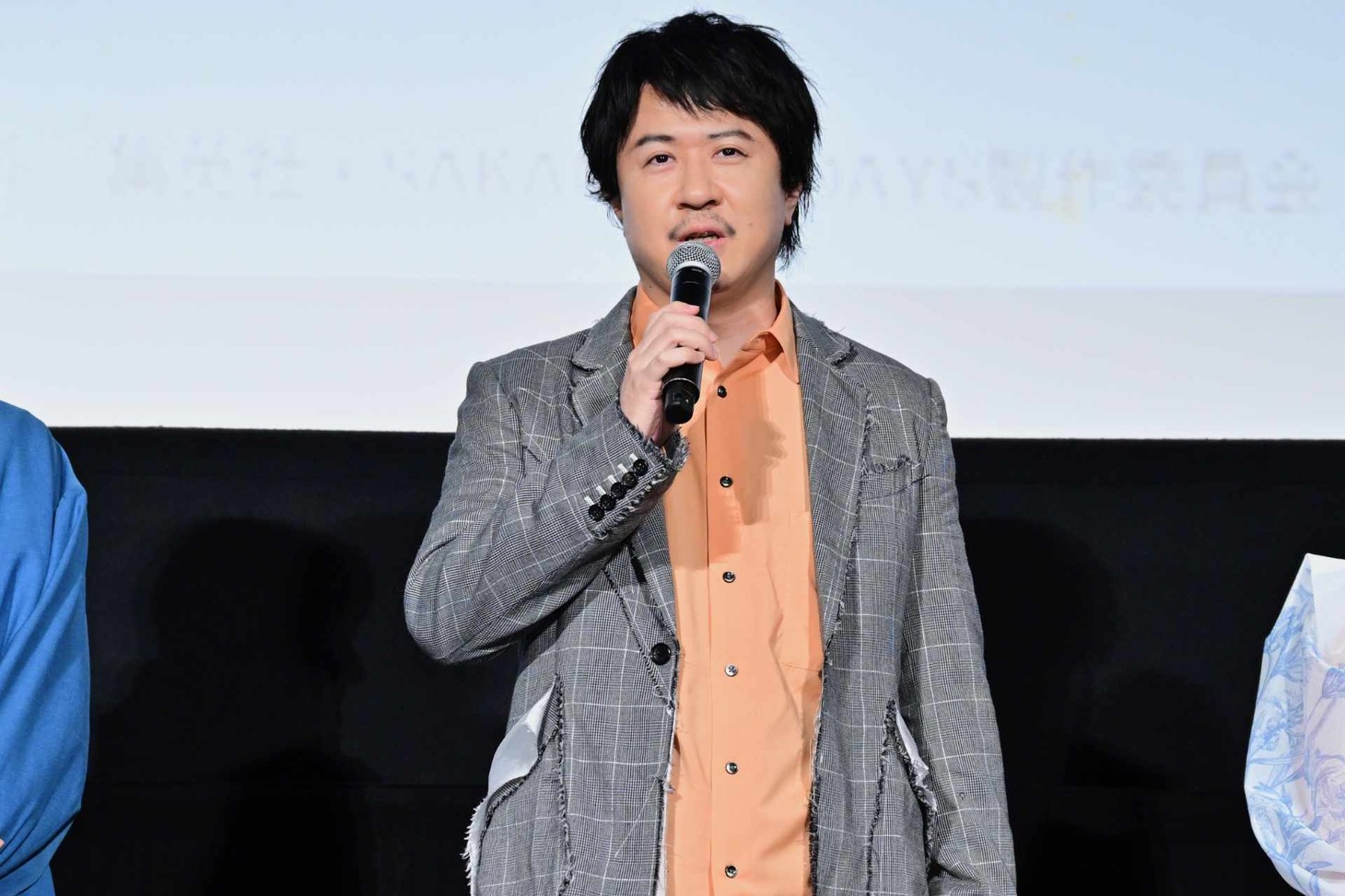 杉田智和