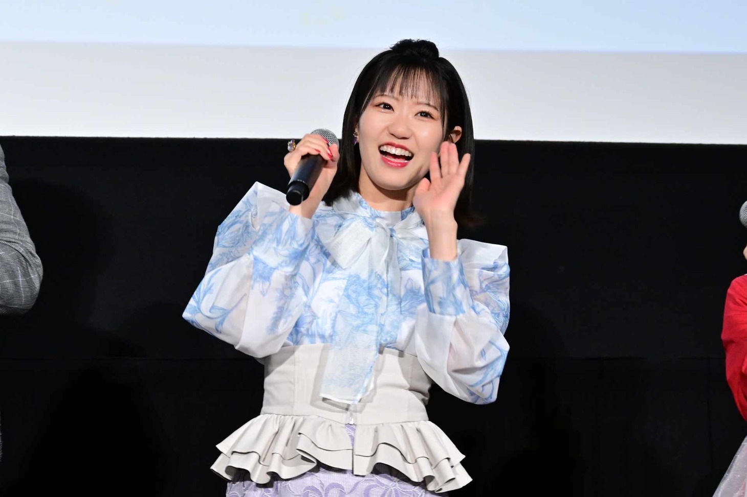 東山奈央