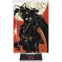 「バンパイアハンターD Blu-ray special collection」店舗予約特典のアクリルスタンド（楽天ブックス）。