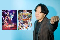 世界（EXILE / FANTASTICS）