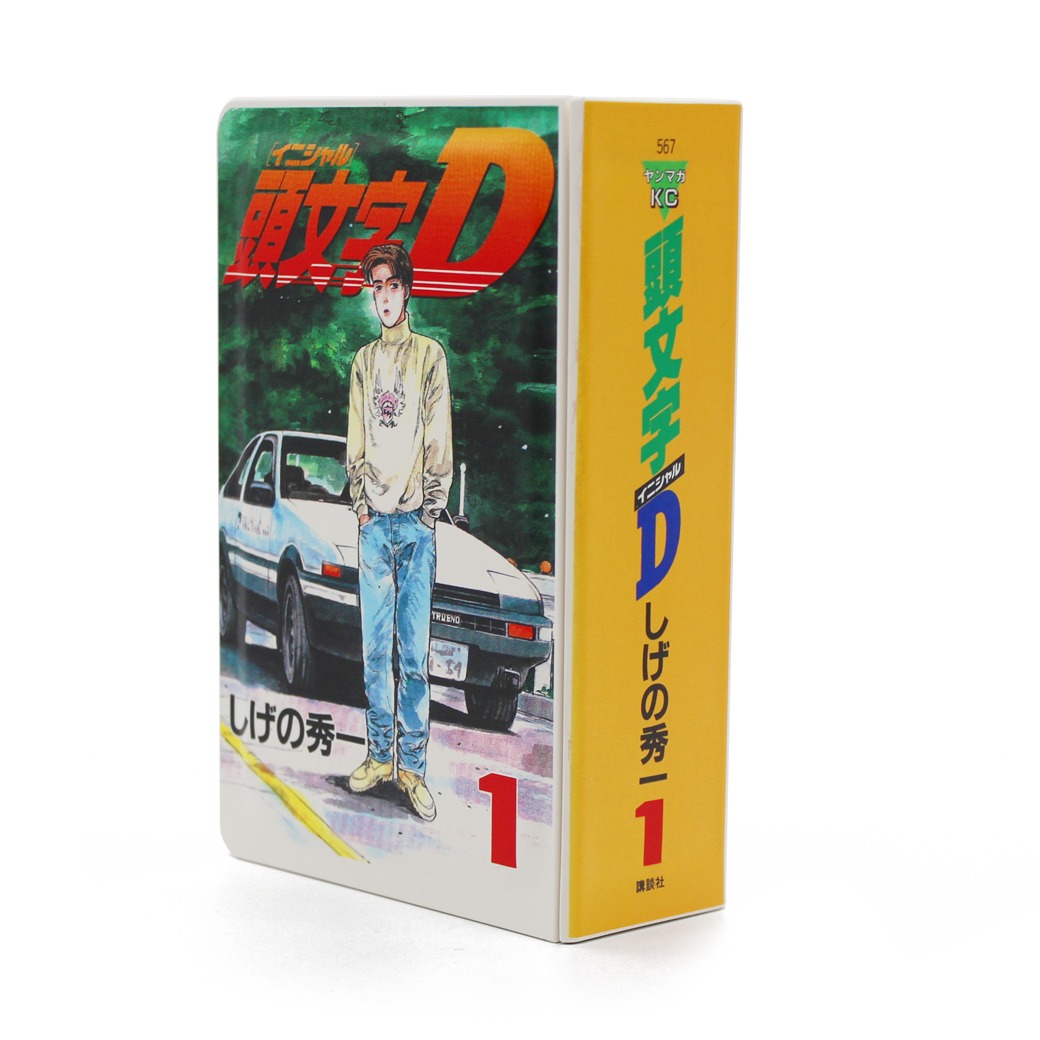 「頭文字D」のお弁当箱。