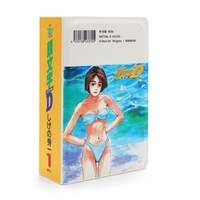 「頭文字D」のお弁当箱。