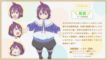 鳳蝶（CV：久野美咲）(c) やしろ・ＴＯブックス／しろひよ製作委員会
