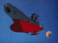 「宇宙戦艦ヤマト」ビジュアル