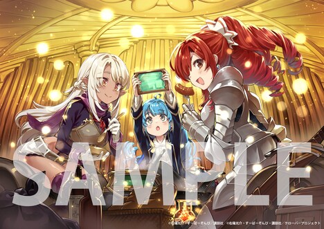 すーぱーぞんびが描き下ろしたBlu-ray第1巻のデジジャケット。