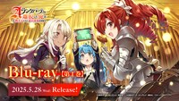 TVアニメ「Aランクパーティを離脱した俺は、元教え子たちと迷宮深部を目指す。」Blu-ray第1巻の告知CMのサムネイル画像。