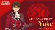 TVアニメ「Aランクパーティを離脱した俺は、元教え子たちと迷宮深部を目指す。」ユークのキャラクターPVのサムネイル画像。