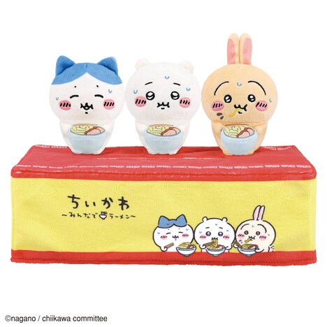 ラストワン賞 「『郎』ティッシュケース」