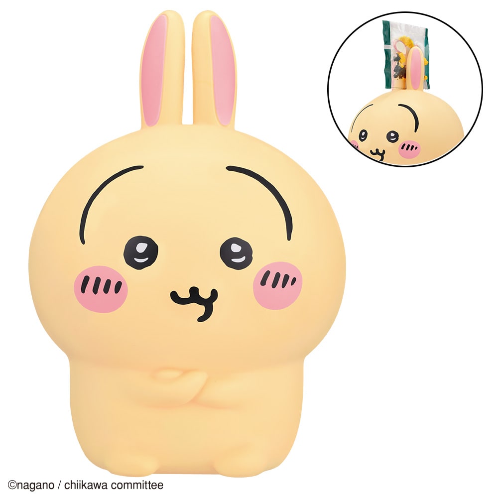 chiikawa_1kuji_08.jpg?impolicy 