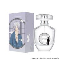 「映画『鬼太郎誕生 ゲゲゲの謎』鬼太郎の父 オードパルファム」