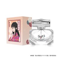 「映画『鬼太郎誕生 ゲゲゲの謎』龍賀沙代 オードパルファム」