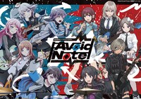 「“MyGO!!!!!×トゲナシトゲアリ『Avoid Note』」ビジュアル