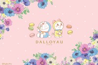 「ドラえもん」とダロワイヨのコラボイラスト。