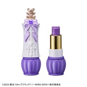 「キュアマジカルリップ」