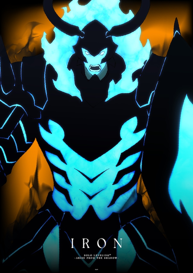 TVアニメ「俺だけレベルアップな件 Season 2 -Arise from the Shadow-」アイアンの“シャドウビジュアル”。