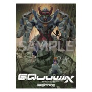 「A3クリアポスター」 (c)創通・サンライズ