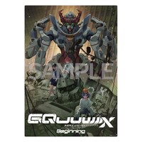 「A3クリアポスター」 (c)創通・サンライズ