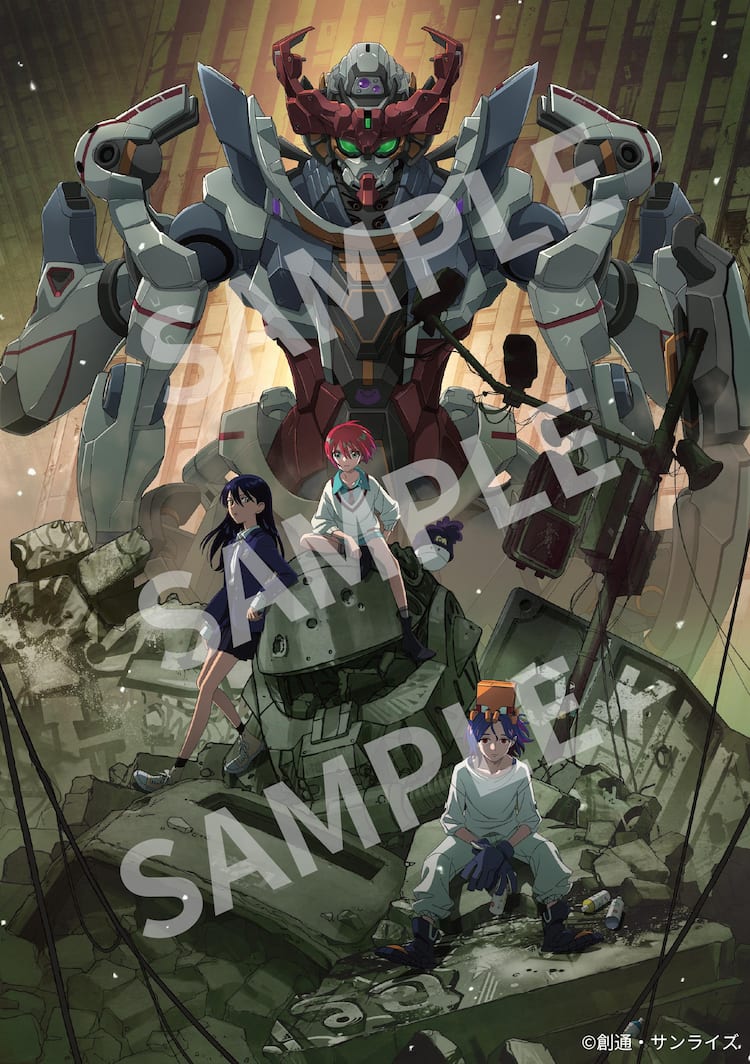 ガンダム「GQuuuuuuX」入プレにイラストカード＆「アーセナルベース 