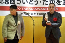 長崎尚志（左）、濱田轟天（右）。