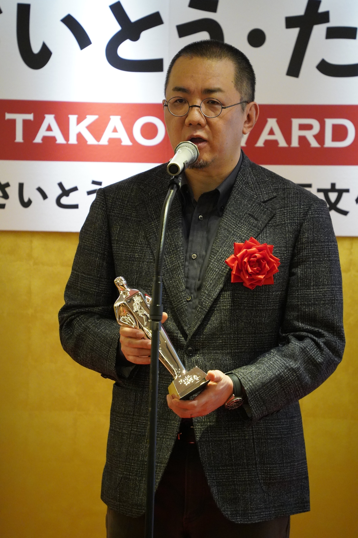 濱田轟天