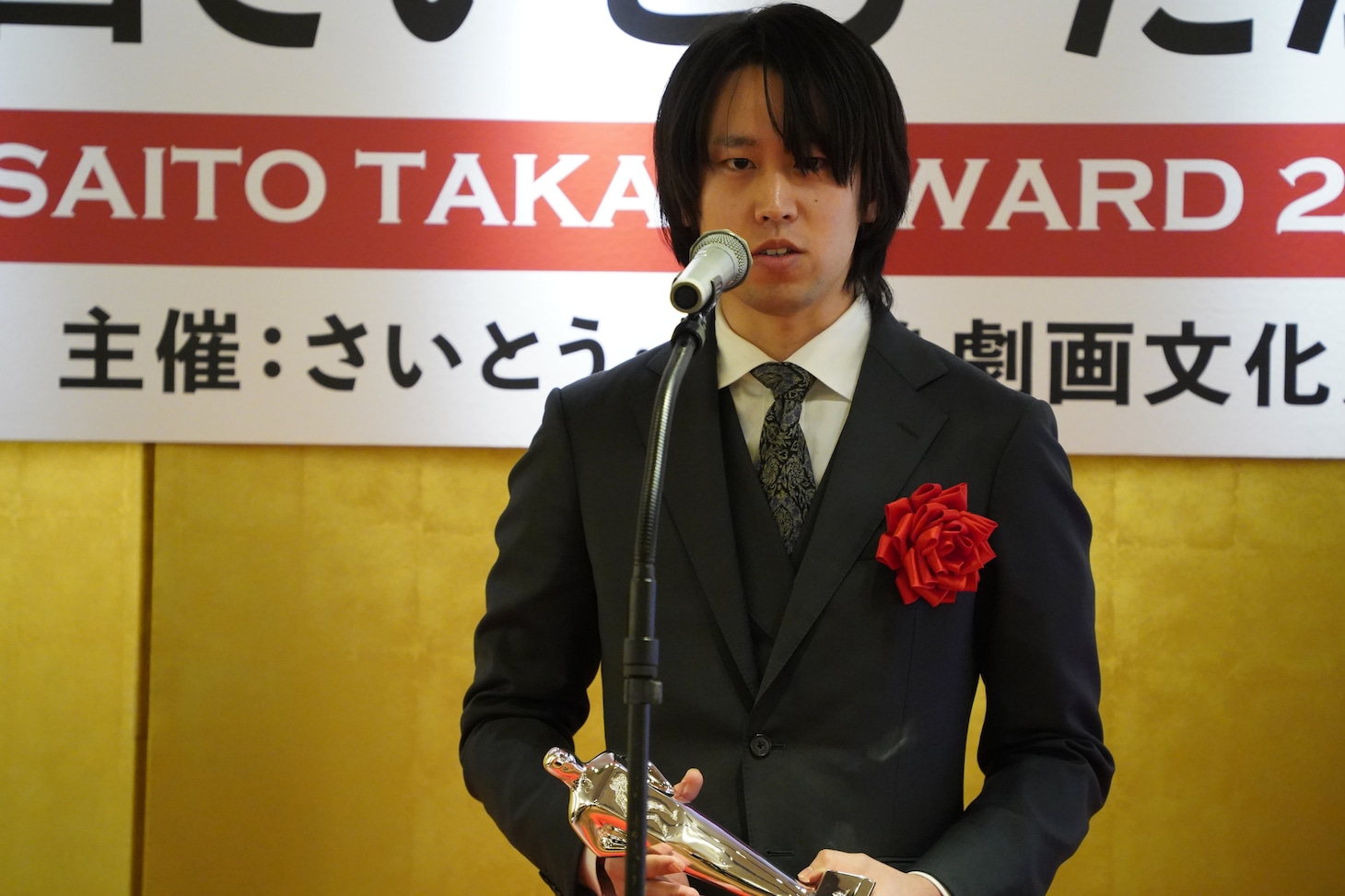 原裕司氏